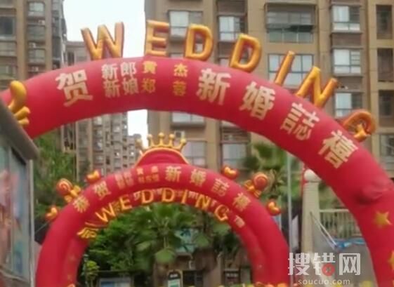 一小區3位同名新郎同天結婚 內幕曝光簡直太意外了