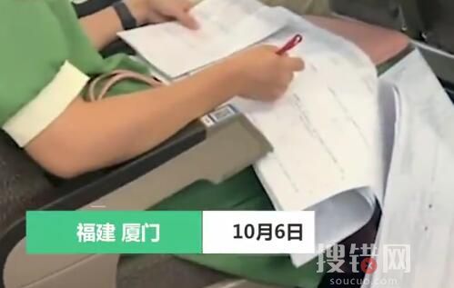 老師在返程高鐵上賣力改試卷 究竟是怎么回事？