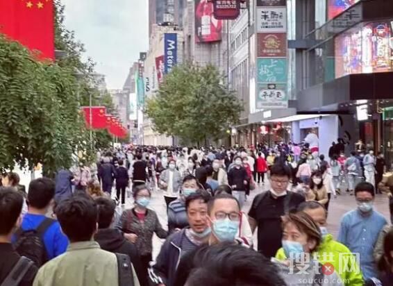 “假期綜合征”應對指南來了 究竟是怎么回事？