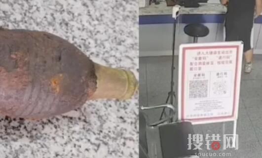 小伙河邊撿到炮彈 裝挎包交給民警 內幕曝光簡直太意外了
