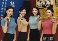 椰樹集團直播帶貨風格引爭議 內幕曝光簡直太意外了