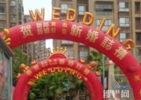 一小區3位同名新郎同天結婚 內幕曝光簡直太意外了