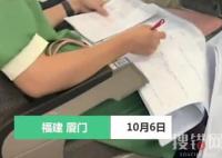 老師在返程高鐵上賣力改試卷 內(nèi)幕曝光簡直太意外了