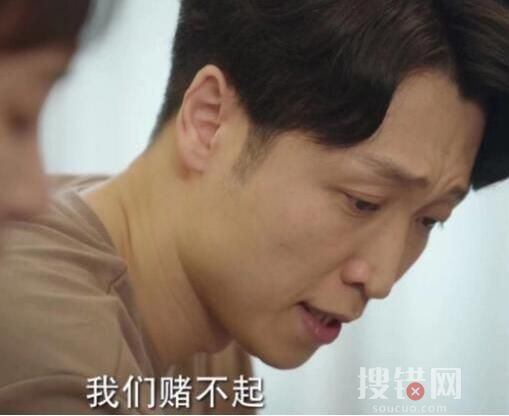 丁克夫妻案原型