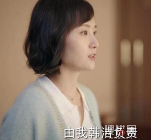底線童瑞案原型是什么？