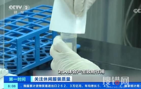 抽檢發現有的女裝致癌物超標20多倍 內幕曝光簡直太意外了