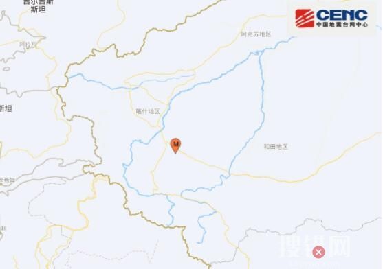 地震最新消息一分鐘前