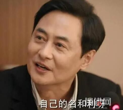 底線辛承軒為什么失誤？