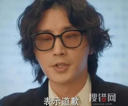 底線辛承軒為什么失誤？
