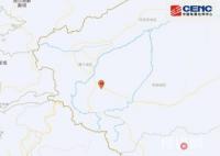 最新地震消息剛剛發(fā)生的2022年