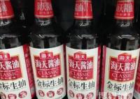 海天與“千禾們”的零添加博弈 內幕曝光簡直太意外了