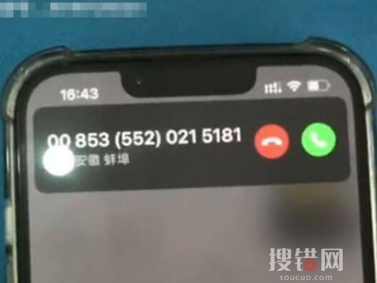 女子神回復詐騙電話:卡里只有0.25 內幕曝光簡直太意外了