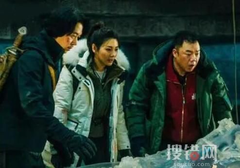 昆侖神宮阿香是什么身份是什么人？