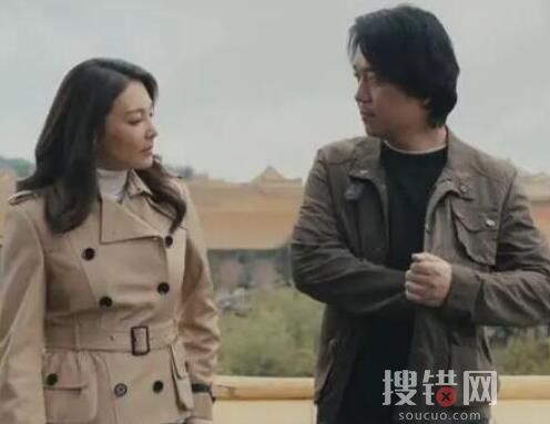 昆侖神宮阿香是什么身份是什么人？