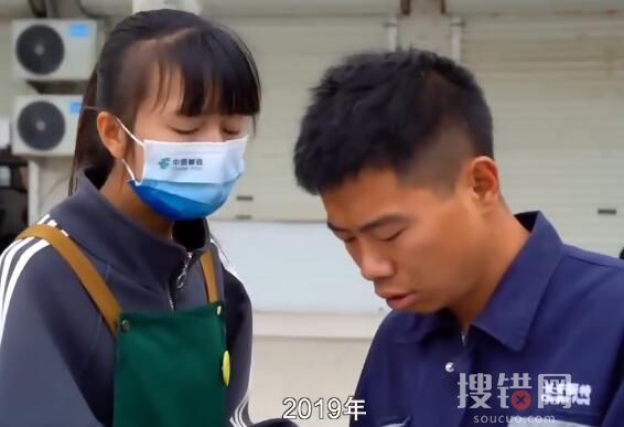 山東一村8090后全部回村就業 究竟是怎么回事？