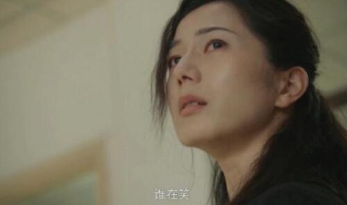 三悅有了新工作徐妻誰演的？