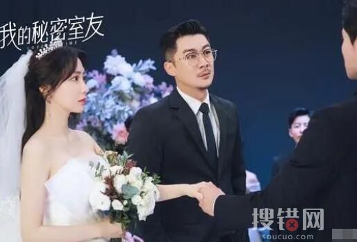 《我的秘密室友》伍吉榕死亡真相