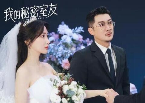 《我的秘密室友》伍安文是好是壞？