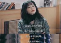 搖滾狂花結局