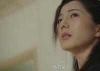 彭楊個人資料簡介 三悅有了新工作徐妻扮演者彭楊個人簡歷