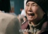 彭萊母親最后去世了嗎 搖滾狂花彭萊的媽媽怎么了？