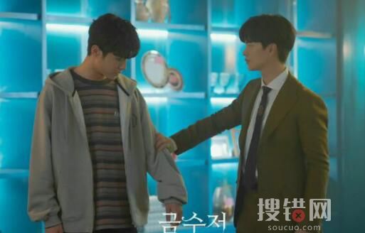 《金湯匙》男主和男二的關(guān)系？