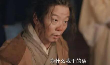 費雞師最后結局 唐朝詭事錄費雞師和男主角盧凌是什么關系？