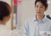 我們這十年李心遙喜歡誰 李心遙喜歡任海風真實身份是什么？