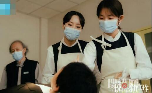 三悅有了新工作三悅結局和大淼在一起了