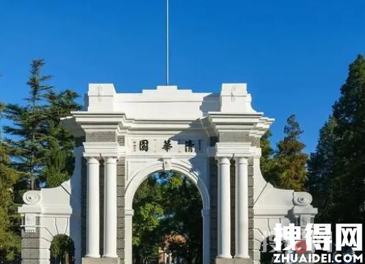 名校畢業(yè)生向二三線(xiàn)城市中學(xué)擴(kuò)散 到底是什么情況？