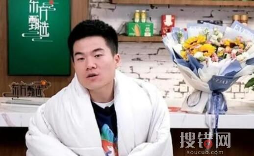 東方甄選是賣什么的 日常需要的東西東方甄選都能夠為你提供