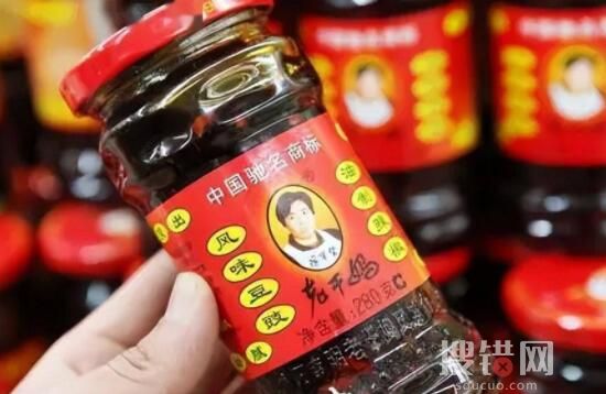 老干媽“失寵”?跌出貴州民企前十 始料未及始末詳情真相曝光