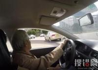 95歲老伯為載老伴學(xué)開車已過科目一 始末詳情原因曝光太有愛了