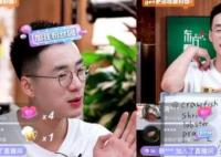 東方甄選外景為什么不帶頓頓是因?yàn)樗矚g在直播間工作