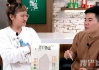 東方甄選幾個號 東方甄選有幾個品類直播間？
