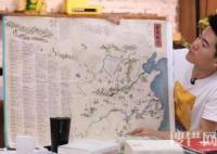 東方甄選董宇輝的直播時間是幾點 董宇輝直播時間是19點到21點30分