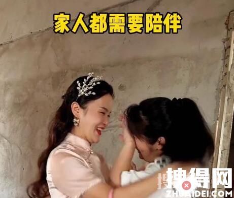 送月嫂三室一廳被指炒作 當(dāng)事人回應(yīng) 引發(fā)網(wǎng)友的關(guān)注和議論