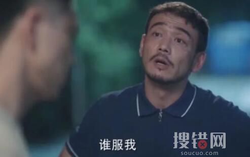 我們這十年西鄉(xiāng)明月播了嗎 西鄉(xiāng)明月什么時候開始播？