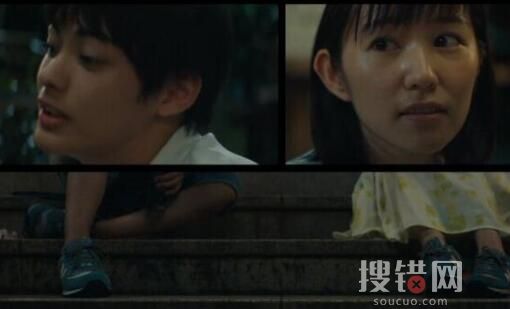 《戀之月》女主和誰在一起了？