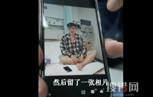 植入人工心臟后他成中國科技迷弟 太神奇了