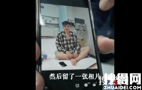 王十七個人資料簡介 脫口秀演員王十七曾因患病心臟嚴重衰竭