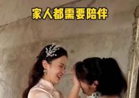 送月嫂三室一廳被指炒作 當事人回應 事件始末真相最新消息