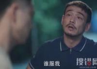 我們這十年西鄉(xiāng)明月播了嗎 西鄉(xiāng)明月什么時(shí)候開(kāi)始播？