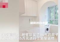 90后講述真實鶴崗生活 究竟是什么樣的？