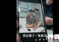 王十七個人資料簡介 脫口秀演員王十七曾因患病心臟嚴重衰竭