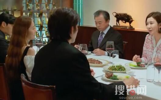 月水金火木土女主尚恩為什么去見男二家人？