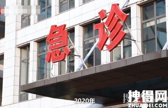 95后小伙患白血病2年理賠88次 始料未及真相簡直太無奈了