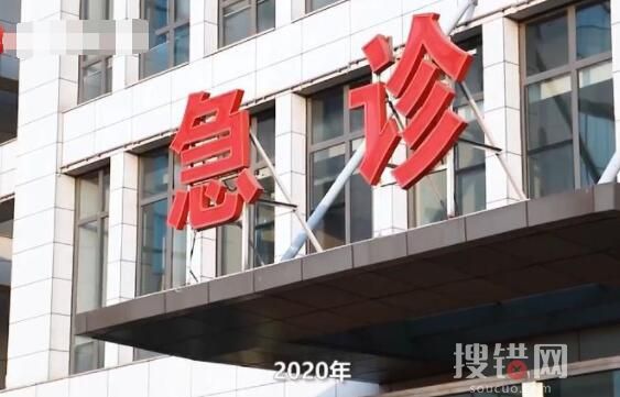 95后小伙患白血病2年理賠88次 始料未及真相簡直太無奈了
