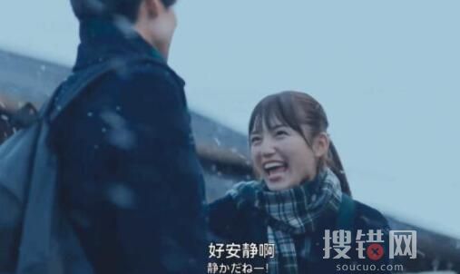 日劇靜雪一共多少集 靜雪是悲劇嗎？