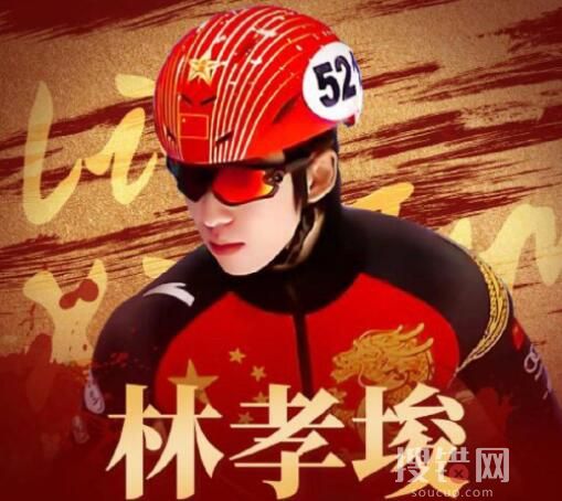 林孝埈弟弟會來中國讀書嗎?